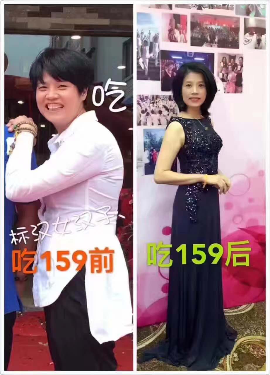 换食3次佐丹力159轻松摆脱女汉子形象