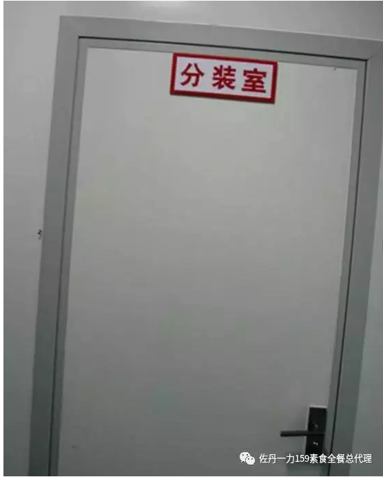 001LW3lXzy7dhS0yNBpc3&690.png