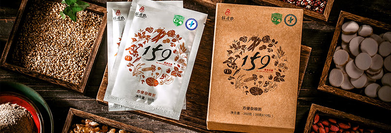 佐丹力159素食全餐