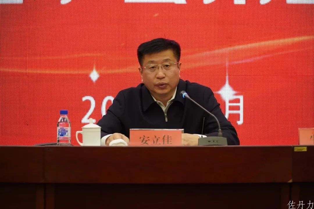 吉林省红十字会第七届理事会第五次会议 韩丹当选为副会长