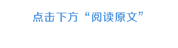 人民网【人民会客厅】专访佐丹力健康产业集团董事长韩丹