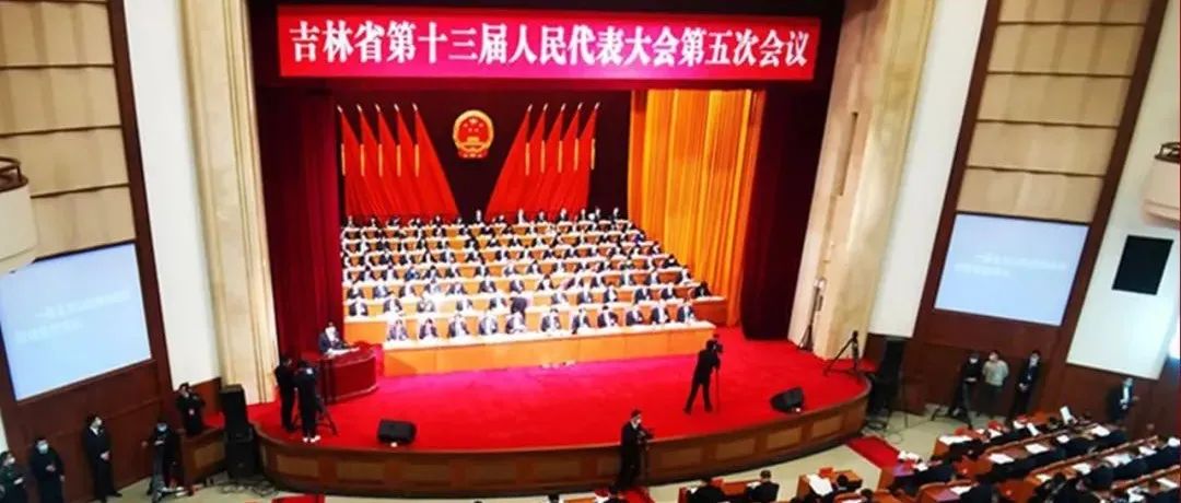 祝贺“佐丹力素食全餐”项目写进吉林省十三届人大五次会议《吉林省政府工作报告》