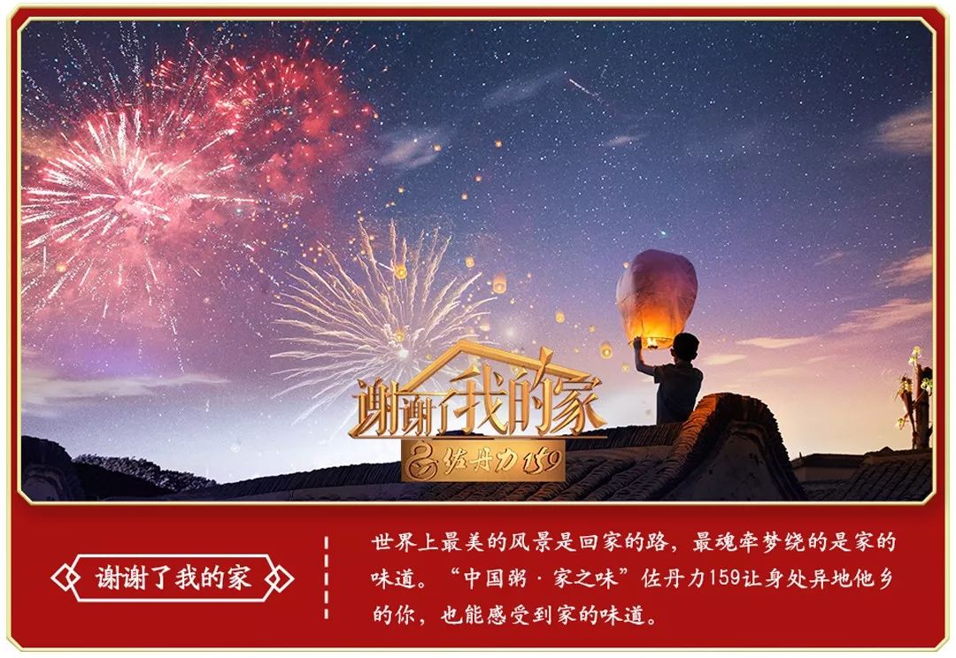 立秋 | 云天收夏色,木叶动秋声