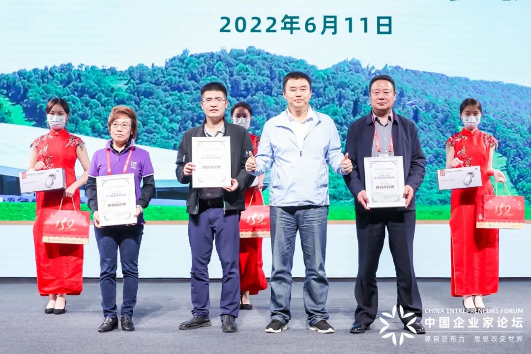 “勇往直前,健康相伴”,佐丹力159“亚布力第二届企业家徒步登山赛”圆满成功!