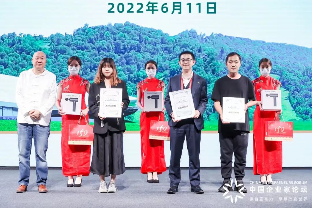 “勇往直前,健康相伴”,佐丹力159“亚布力第二届企业家徒步登山赛”圆满成功!