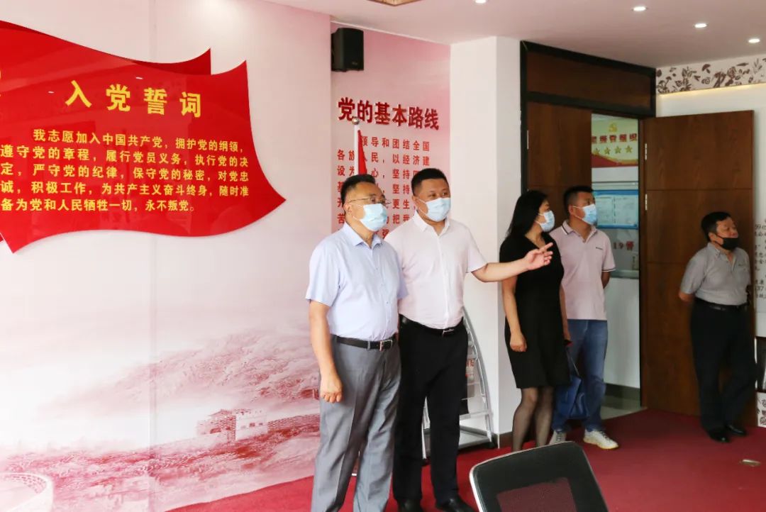 全球吉商联合会秘书长周峰一行到佐丹力健康产业集团走访调研