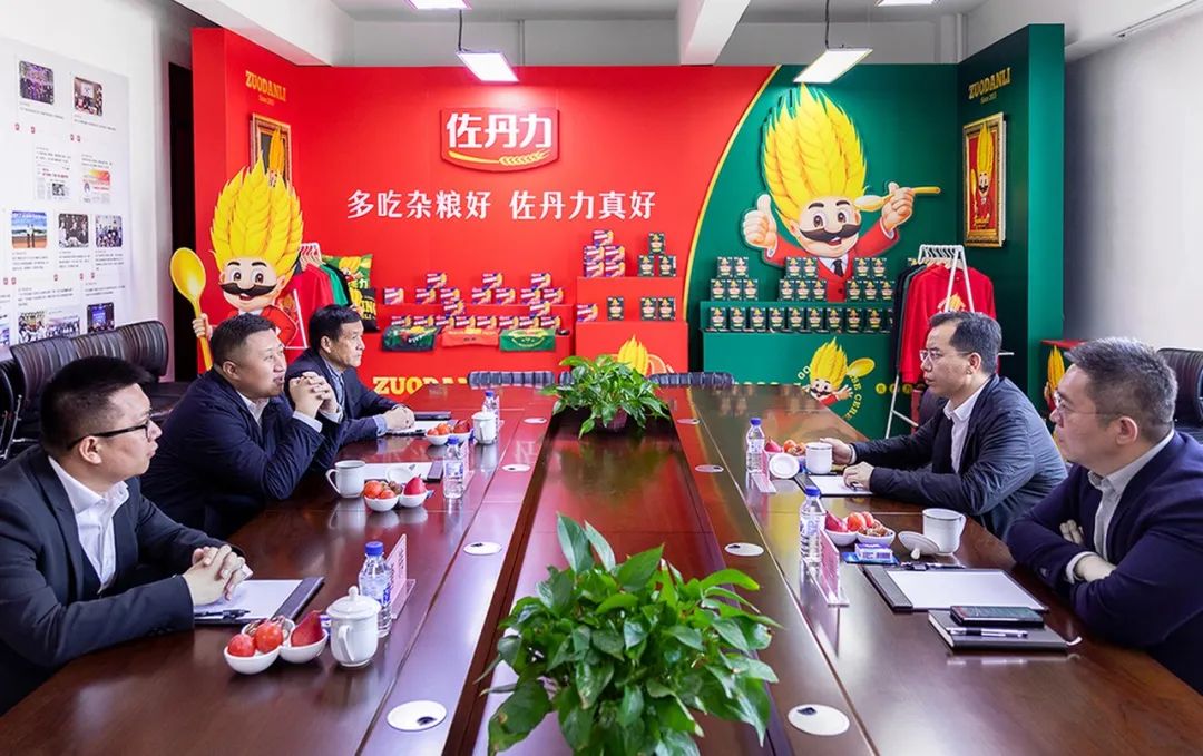 共青团长春市委书记张有、共青团长春市委统战部部长王博一行莅临佐丹力健康产业集团考察调研