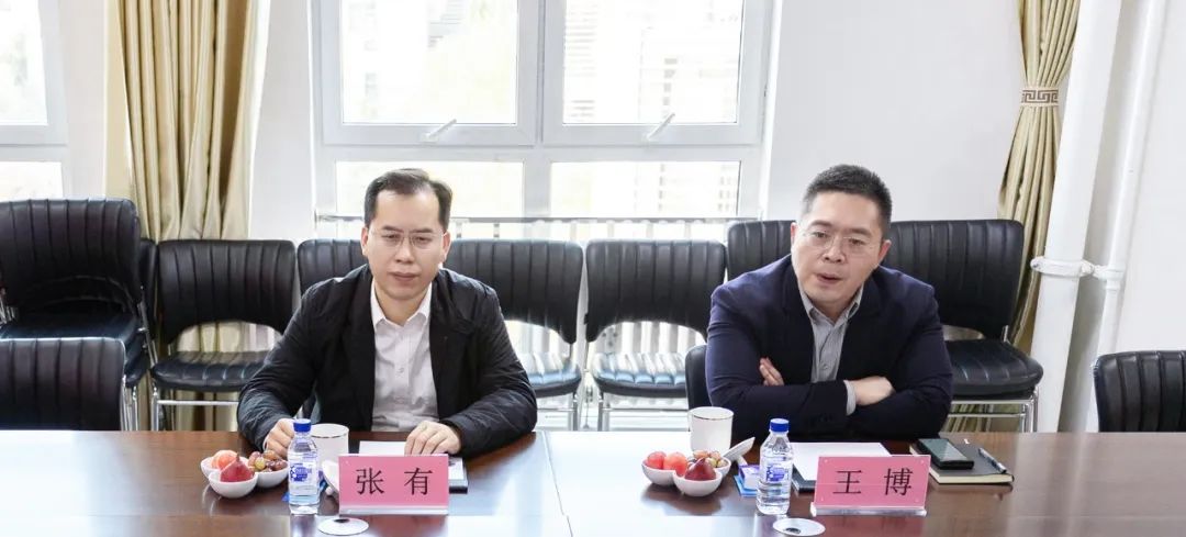 共青团长春市委书记张有、共青团长春市委统战部部长王博一行莅临佐丹力健康产业集团考察调研