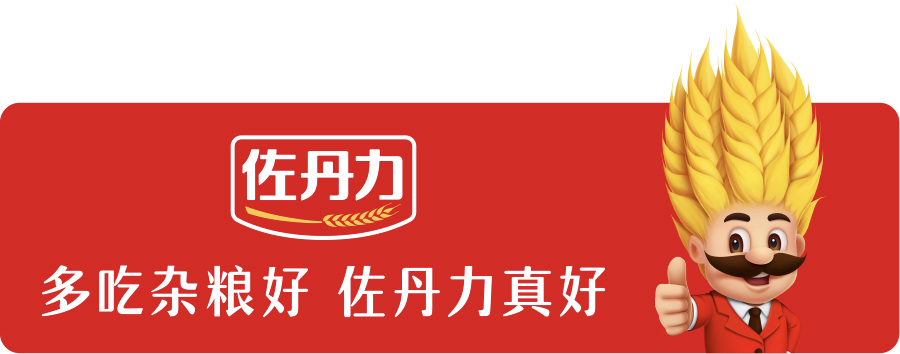 共青团长春市委书记张有、共青团长春市委统战部部长王博一行莅临佐丹力健康产业集团考察调研