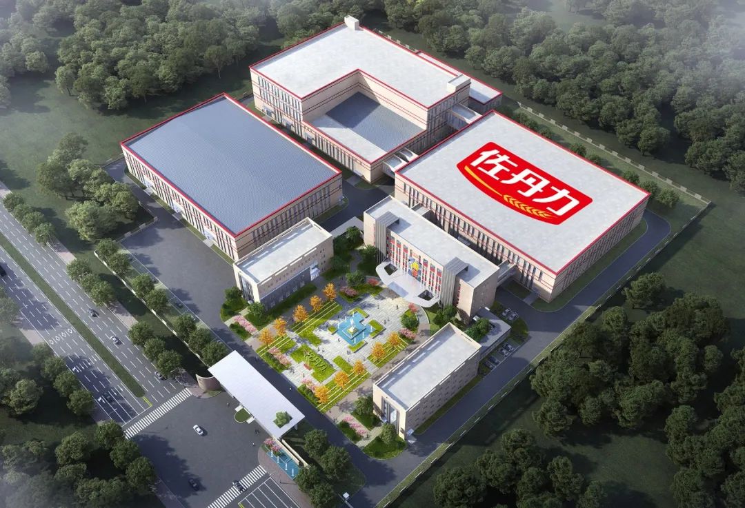 共青团长春市委书记张有、共青团长春市委统战部部长王博一行莅临佐丹力健康产业集团考察调研