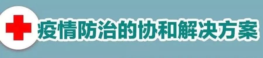 转自中国蜂产品协会《请把蜂蜜作为缓解咳嗽的必备品——特别是有孩子的家庭》