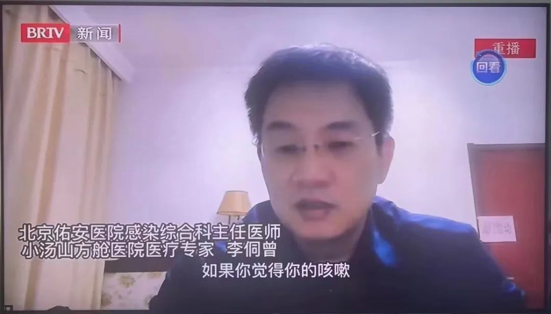 转自中国蜂产品协会《请把蜂蜜作为缓解咳嗽的必备品——特别是有孩子的家庭》