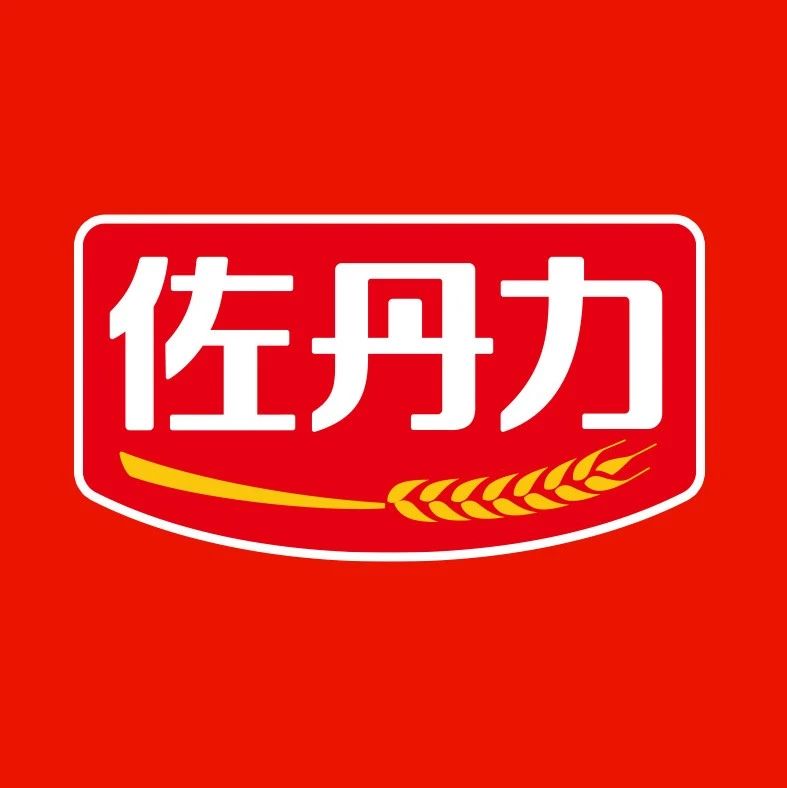 中国疾控中心给中小学生寒假期间的饮食指导建议