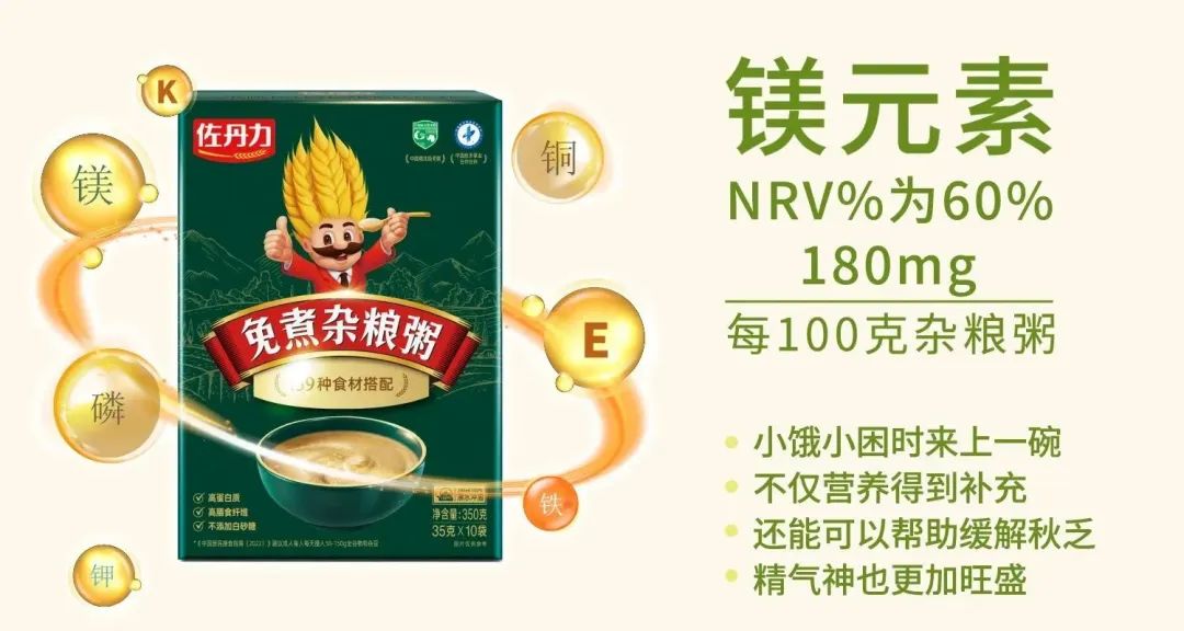 处暑:留心这四处,轻松应对“秋老虎”!
