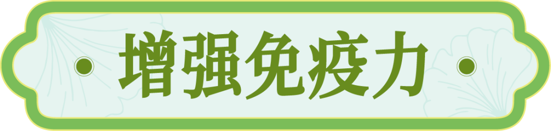处暑:留心这四处,轻松应对“秋老虎”!