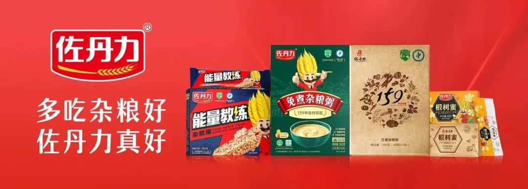 【重阳养生】常喝粥影响寿命?传承两千年的秘密被揭开了!
