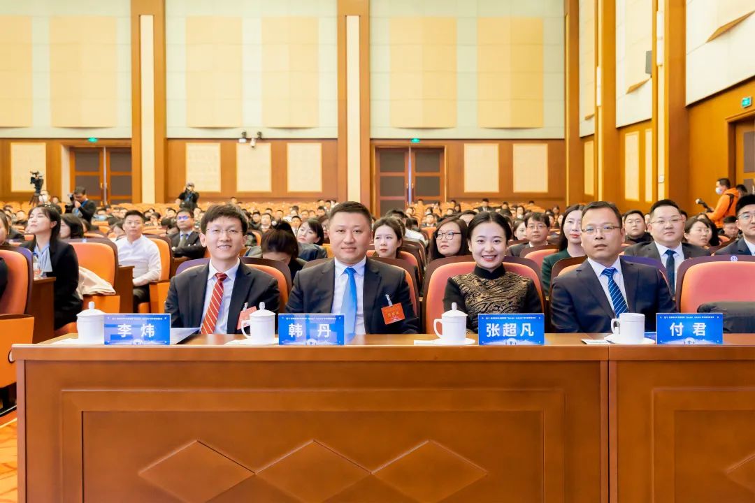 团省委、省青联联合举办“创业奋斗,就在吉林”青年宣讲报告会,韩丹作为青年代表分享创业奋斗故事