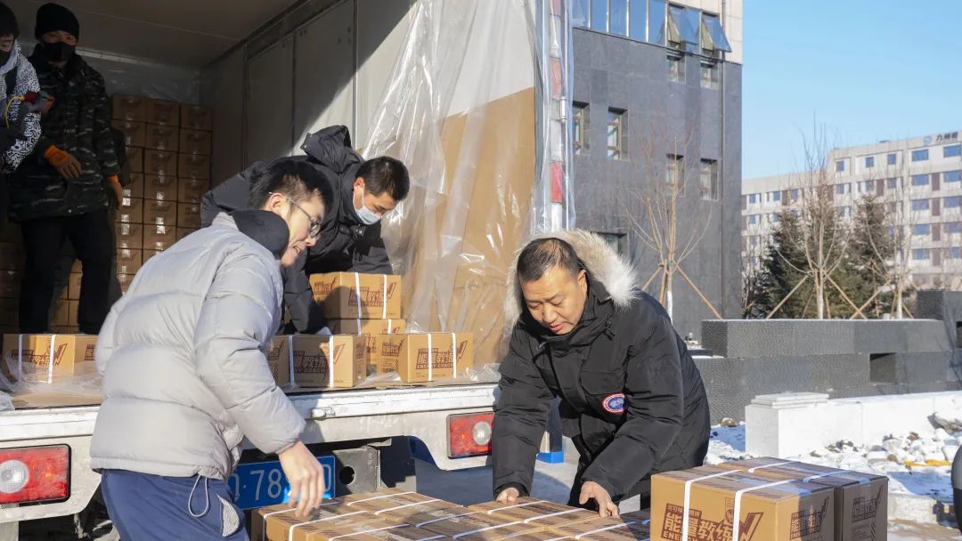 佐丹力集团捐赠600箱能量教练杂粮棒救灾物资驰援地震灾区