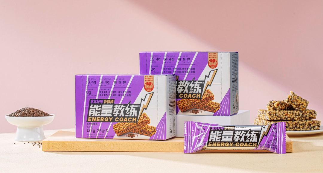 99%的国人都不了解的紫苏籽,为何让日本人如此钟爱?