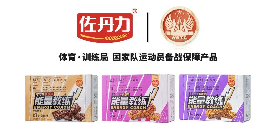 99%的国人都不了解的紫苏籽，为何让日本人如此钟爱？