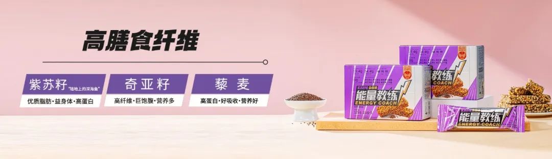 99%的国人都不了解的紫苏籽,为何让日本人如此钟爱?