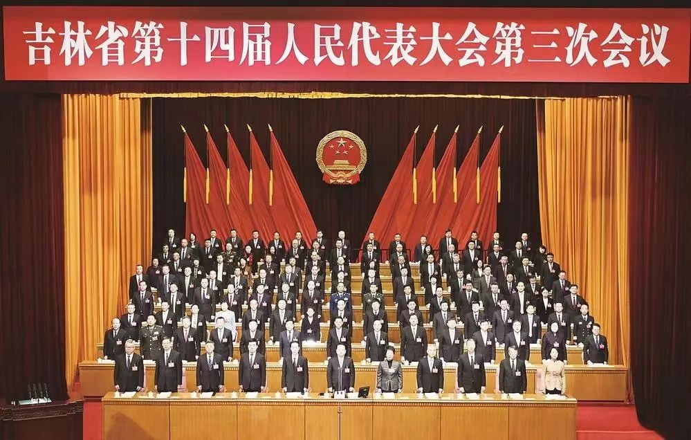 吉林省两会|省人大常委韩丹履职尽责出席省十四届人大三次会议