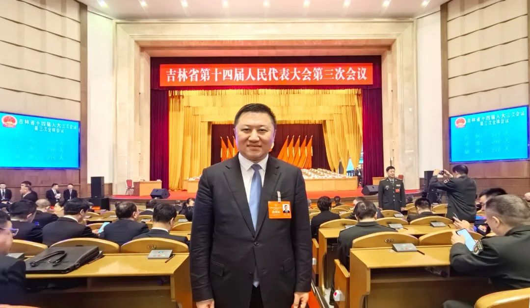 吉林省两会|省人大常委韩丹履职尽责出席省十四届人大三次会议