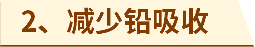 佐丹力159方便杂粮粥添加三种耐热益生元,健康从“肠”计议!