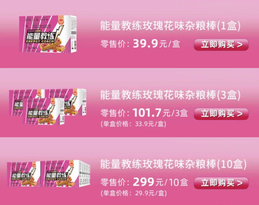 用一朵花开的时间,带你了解盛开在“世界玫瑰的东方起点”的平阴重瓣玫瑰