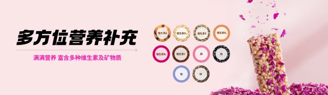 用一朵花开的时间,带你了解盛开在“世界玫瑰的东方起点”的平阴重瓣玫瑰