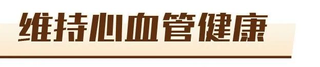 被誉为「超级食物」的可可粉，为何会受到当代人的如此青睐