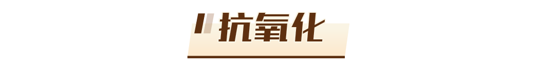 被誉为「超级食物」的可可粉,为何会受到当代人的如此青睐