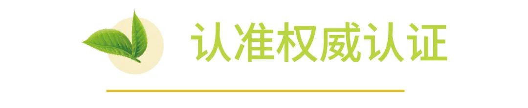 手把手教你如何选对健康食品!