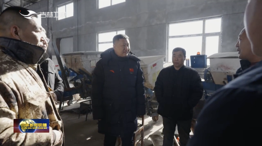 筑梦现代化 共绘新图景丨全国政协委员韩丹:培育高素质农民,助力农业农村现代化