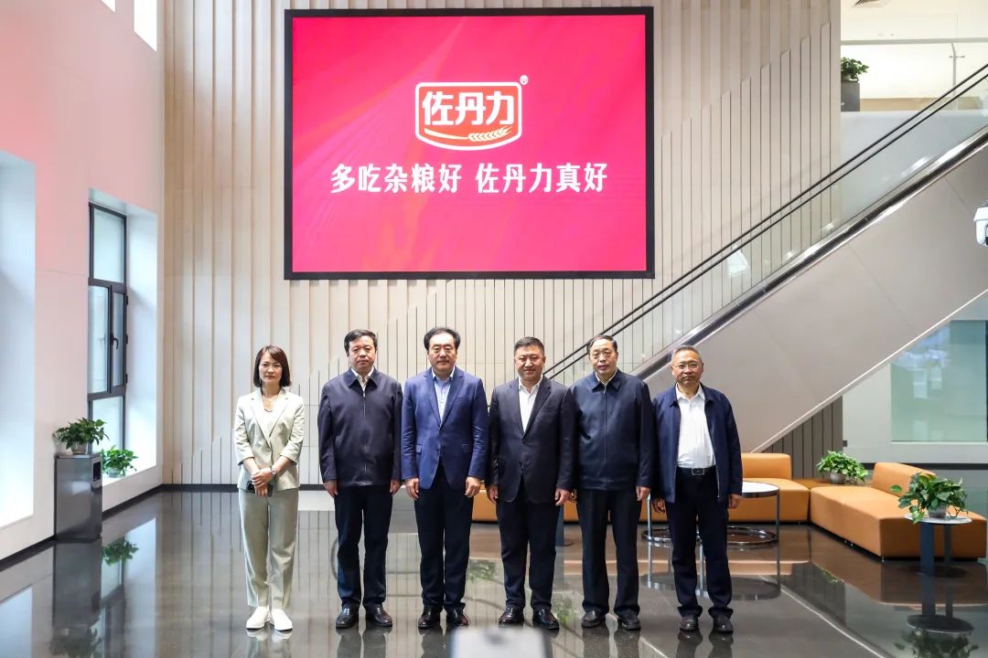 吉林省科协党组书记陈耀辉等省市科协领导参加佐丹力集团科协成立暨吉林省科普教育基地授牌仪式