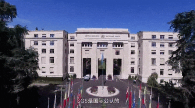民以食为天,食以安为先!佐丹力159方便杂粮粥通过权威检测机构SGS植物源食品最多项检测!493项农残均为未检出!