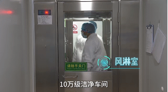 【携手共创】全球杂粮粥OEM/ODM高品质代加工厂--佐丹力集团全资子公司长春广和堂医药科技有限公司,期待与您共创未来 !