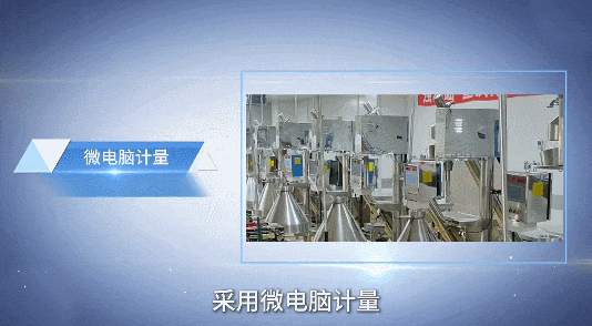 【携手共创】全球杂粮粥OEM/ODM高品质代加工厂--佐丹力集团全资子公司长春广和堂医药科技有限公司,期待与您共创未来 !