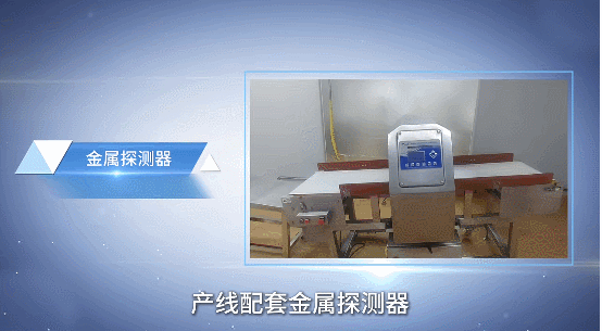 【携手共创】全球杂粮粥OEM/ODM高品质代加工厂--佐丹力集团全资子公司长春广和堂医药科技有限公司,期待与您共创未来 !