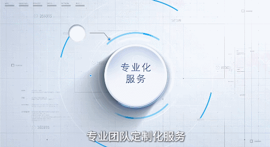 【携手共创】全球杂粮粥OEM/ODM高品质代加工厂--佐丹力集团全资子公司长春广和堂医药科技有限公司,期待与您共创未来 !