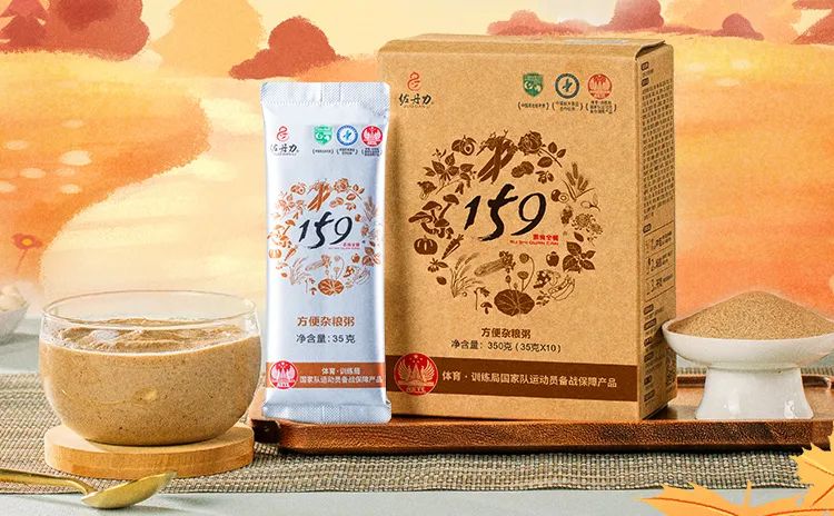 【携手共创】全球杂粮粥OEM/ODM高品质代加工厂--佐丹力集团全资子公司长春广和堂医药科技有限公司,期待与您共创未来 !