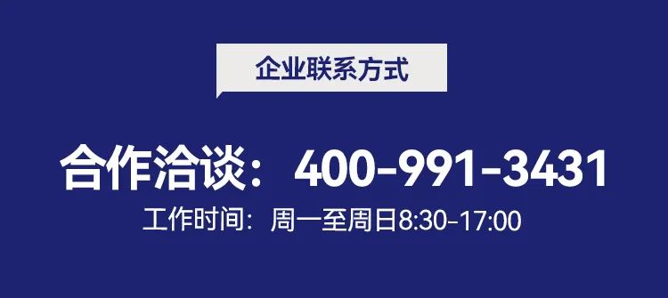 【携手共创】全球杂粮粥OEM/ODM高品质代加工厂--佐丹力集团全资子公司长春广和堂医药科技有限公司,期待与您共创未来 !